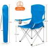 Foldable Camping Chair, Set of 2, Folding Fishing Chairs with Cup Holder, High Backrest OCC02BU
