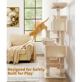 AMHANCIBLE 高猫树，70 英寸室内猫爬架，多层猫树，带抓柱、吊床、悬挂篮，大型猫窝，适合成猫和幼猫，米色，PT18BG