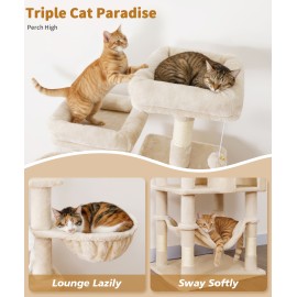 AMHANCIBLE 高猫树，70 英寸室内猫爬架，多层猫树，带抓柱、吊床、悬挂篮，大型猫窝，适合成猫和幼猫，米色，PT18BG
