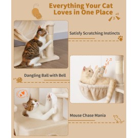 AMHANCIBLE 高猫树，70 英寸室内猫爬架，多层猫树，带抓柱、吊床、悬挂篮，大型猫窝，适合成猫和幼猫，米色，PT18BG