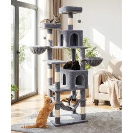 AMHANCIBLE Tall Cat Tree, 70 Inch Cat Tower for Indoor Cats, Multi-Level Cat Tree with Scratching Post, Hammock, Hanging Basket, Large Cat Condos for Adult Cats Kittens, Grey, PT18GY